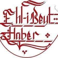 Ehlibeyt Haber's profile picture