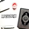 Moavia Hasnain's profile picture