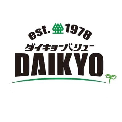 ダイキョー@福岡の地元スーパー。長崎五島にも店舗あります🍙's profile picture