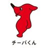 松本浩一 的头像