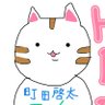 かりん profil fotoğrafı