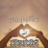 Фото профиля ᔕ P҉ 𝓸𝕆 𝓀 Y҉