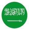 ايمن العامر's profile picture