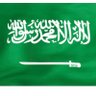 Фото профиля Abdullah