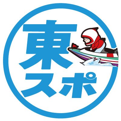 tospo_boatrace's profile picture