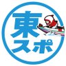 東スポ ボートレース 的头像