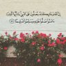 ابو فادي ❤️'s profile picture