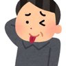 まあ's profile picture