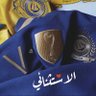 أبو سامر العالمي💛#CR7 profil fotoğrafı