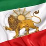 ایرانی profil fotoğrafı