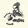 Profilbild von Ranjithkumar_kandasamy🌾
