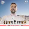 Фото профиля Mamdoh Elzamalkawy