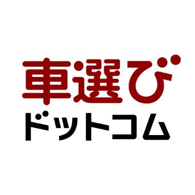 kurumaerabicom's profile picture