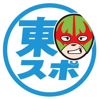 tospo_battle's profile picture