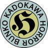 角川ホラー文庫編集部 profil fotoğrafı