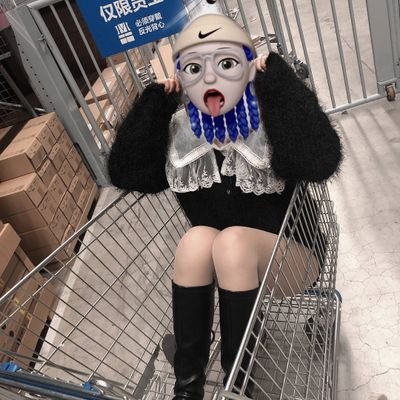 重庆易妻's profile picture