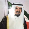 ابو سامي's profile picture