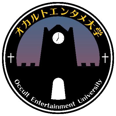 OkarutoEntame's profile picture