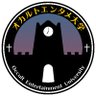 Profilbild von オカルトエンタメ大学(7/18が最終回&卒業式)
