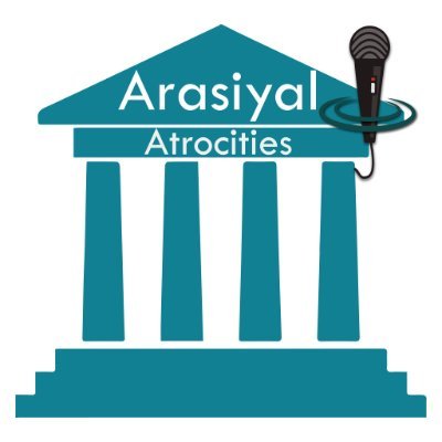 Arasiyal Atrocities's profile picture