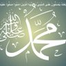 ابوخالد profil fotoğrafı