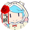 makoやん💛⛓️切り抜き動画作ります✂️ 的头像