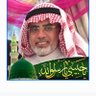 Hisham A. Habelreeh's profile picture