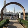 Emad Aday عماد الداي 的头像