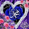 بنت ابوي's profile picture