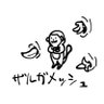 🐒゛ 的头像