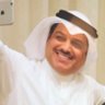 Profilbild von ﮼مشعل،الدعجاني 🇸🇦