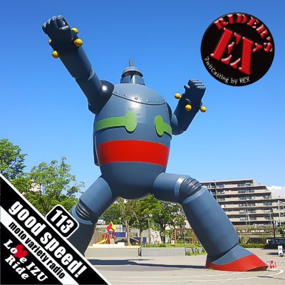 REX_TDM900's profile picture