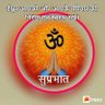 ashok kumar sharma's profile picture