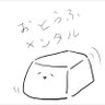 にょーり profil fotoğrafı