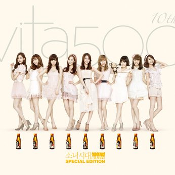Tinkerbell__9's profile picture