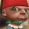Profilbild von Nabolun