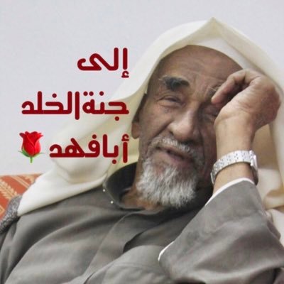 fahad_aldous's profile picture