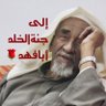 Profilbild von فهد الدوس