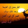 Profilbild von تركي