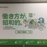 Фото профиля 四季彩