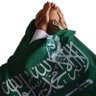 Profilbild von ابو هيا ..؛
