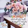 Profilbild von الفارس الأنيق