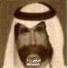 Profilbild von مۘره۟مۘ✨🇰🇼