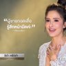 CALYPSOอยากเลี้ยงกระรอกบิน 的头像