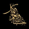 saudi profil fotoğrafı