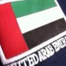 Profilbild von 🇦🇪 ﮼يوسف﮼الهاشمي🇦🇪