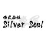 奥野史寛【公式】万事屋　L' 株式会社 Silver Soul's profile picture