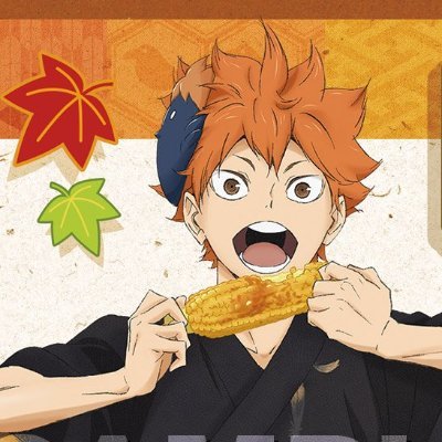 هايكيو‼️ نحو القمة 🏐's profile picture