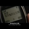 迷失 profil fotoğrafı