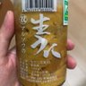 口だけ's profile picture